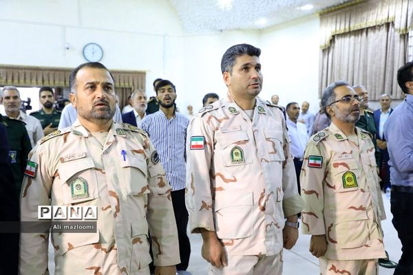 مراسم گرامیداشت سالروز عملیات غرور آفرین مرصاد