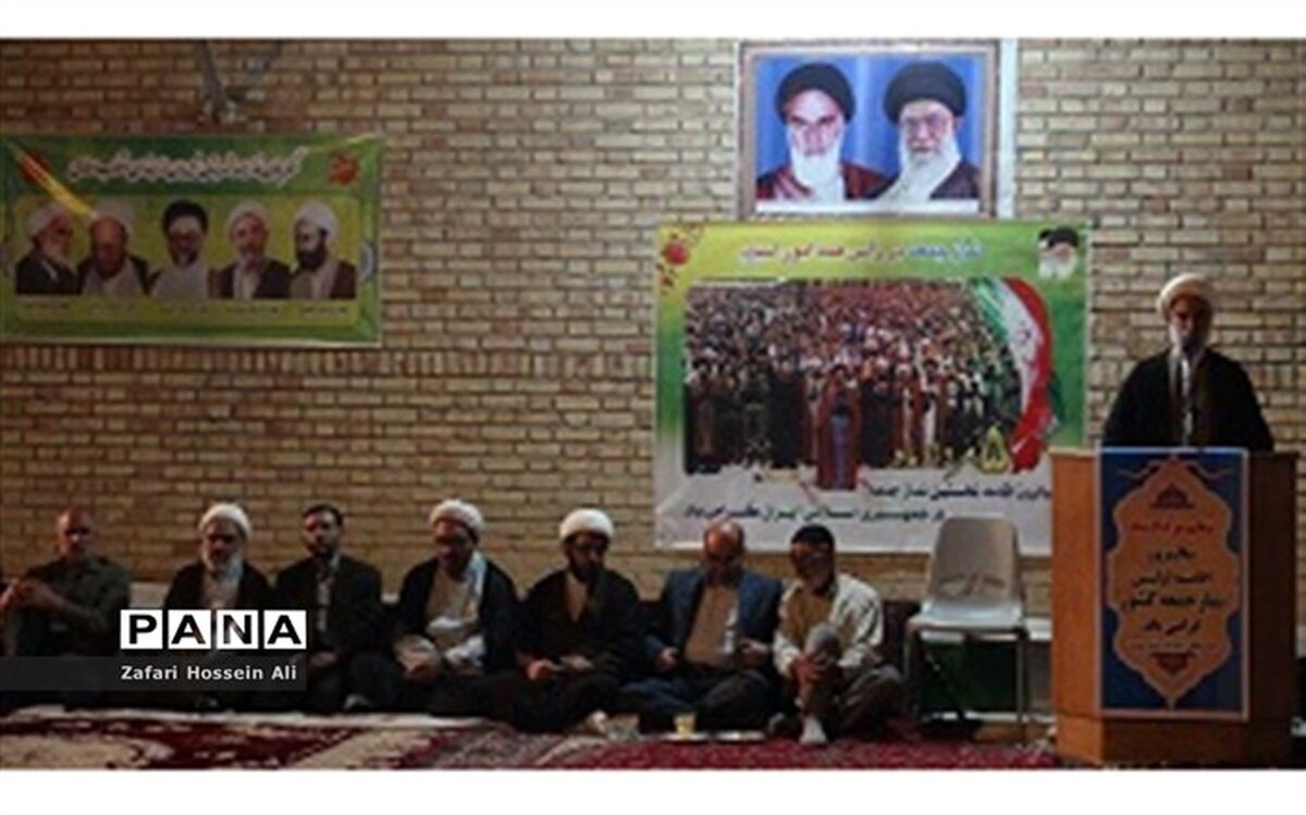 گرامی داشت چهلمین سالگرداقامه نمازجمعه درشیروان