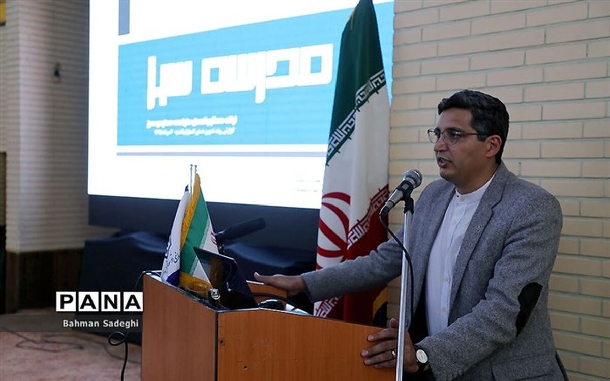 مدیر طرح مطالعاتی مدرسه سبز: مدرسه سبز باید تبارشناسی شود