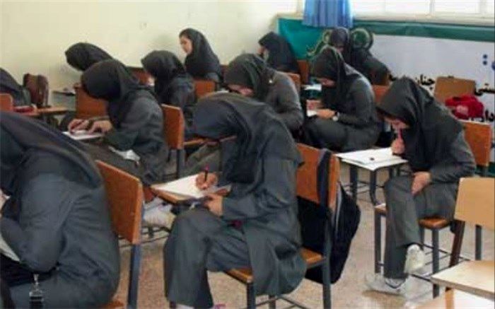 شرح پریشانی ما گوش کنید