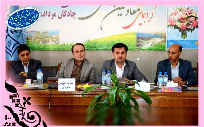 مدیرکل آموزش و پرورش اصفهان : اجرای مطلوب فرآیندپروژه مهر شروع باشکوه سال تحصیلی را رقم می زند