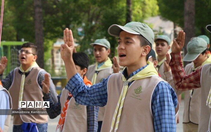 دانش آموزان با عضویت در تشکیلات سازمان دانش آموزی به خودباوری می رسند
