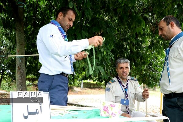 پیش‌اردوی پیشتازان پسر سازمان دانش‌آموزی مازندران