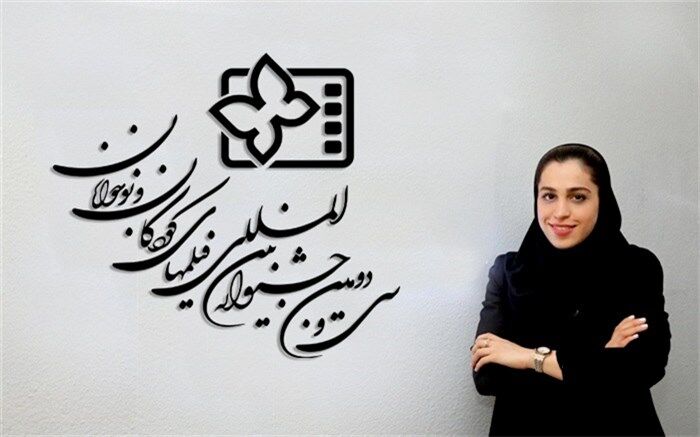 مسئول تامین فیلم‌های خارجی جشنواره فیلم‌های کودکان و نوجوانان: تنوع در بخش بین‌الملل جشنواره امسال زیاد است