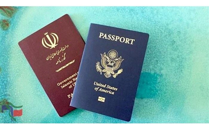 دو تابعیتی‌ ادعا یا واقعیت؟