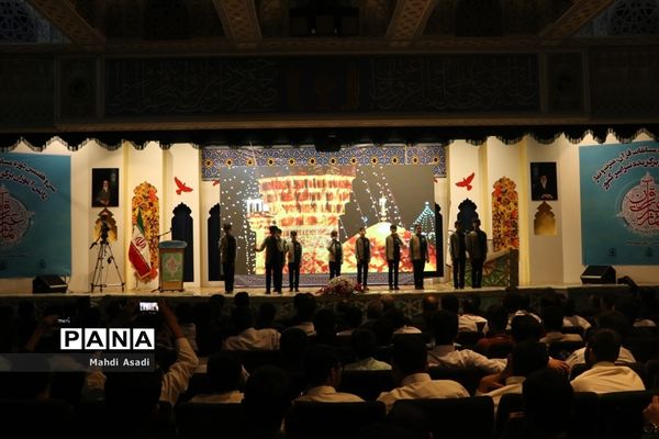 آیین افتتاحیه سی و هفتمین دوره مسابقات قرآن، عترت و نماز دانش آموزان پسر سراسر کشور