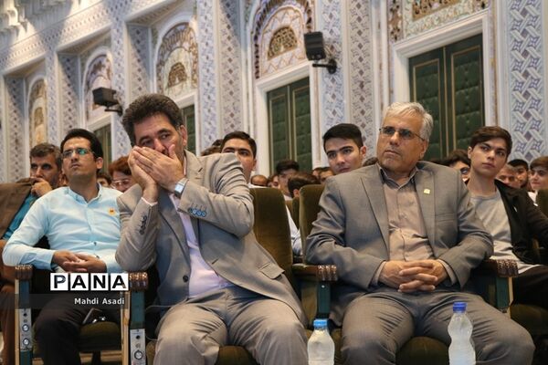 آیین افتتاحیه سی و هفتمین دوره مسابقات قرآن، عترت و نماز دانش آموزان پسر سراسر کشور