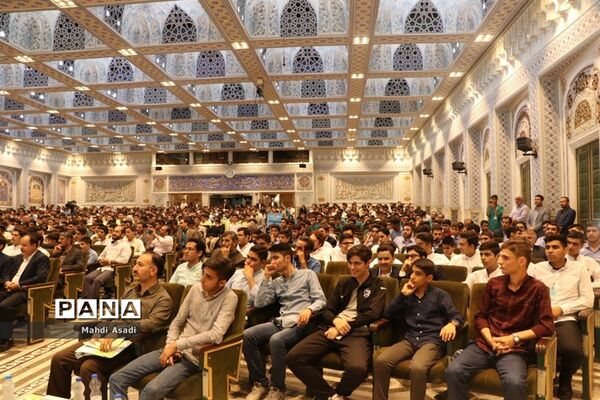 آیین افتتاحیه سی و هفتمین دوره مسابقات قرآن، عترت و نماز دانش آموزان پسر سراسر کشور