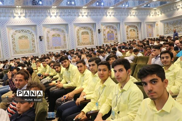 آیین افتتاحیه سی و هفتمین دوره مسابقات قرآن، عترت و نماز دانش آموزان پسر سراسر کشور