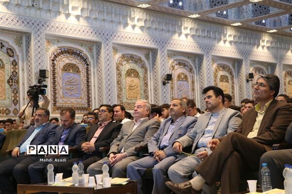 آیین افتتاحیه سی و هفتمین دوره مسابقات قرآن، عترت و نماز دانش آموزان پسر سراسر کشور