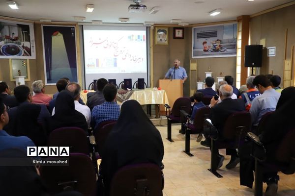 افتتاحیه دبیرخانه دائمی ترویج کتابخوانی در شیراز