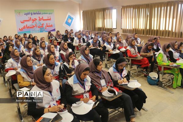 اردوی کشوری «نشاط و امید» جوانان هلال احمر به میزبانی زنجان