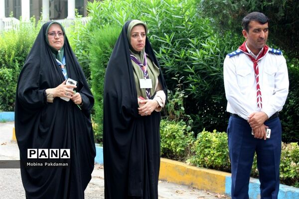 پیش‌اردوی پیشتازان دختر سازمان دانش‌آموزی مازندران