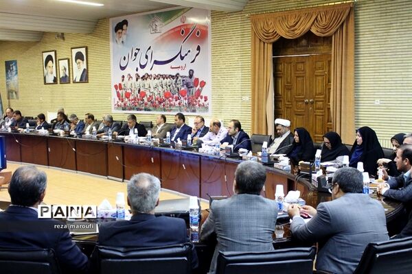 جلسه شورای اداری ارومیه