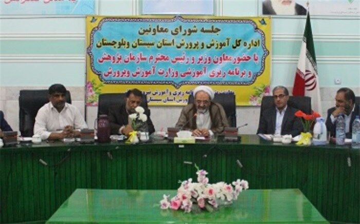 معاون پژوهش و برنامه‌ریزی وزارت آموزش و پرورش: مسائل آموزش و پرورش نیازمند توجه عمیق پژوهشی است