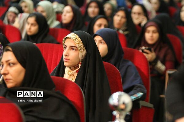 آئین اختتامیه طرح مشارکت اجتماعی دانش آموزان شهر تهران در پیشگیری از آسیب‌های اجتماعی