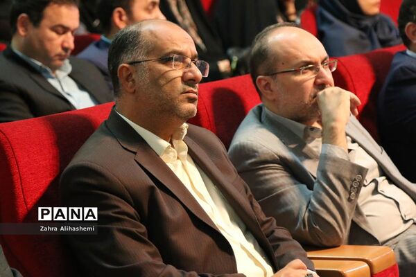 آئین اختتامیه طرح مشارکت اجتماعی دانش آموزان شهر تهران در پیشگیری از آسیب‌های اجتماعی
