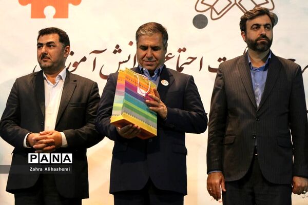 آئین اختتامیه طرح مشارکت اجتماعی دانش آموزان شهر تهران در پیشگیری از آسیب‌های اجتماعی