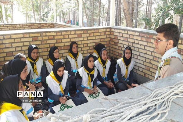 اردوی دانش‌آموزان دختر پیشتاز شهرستان شاهرود