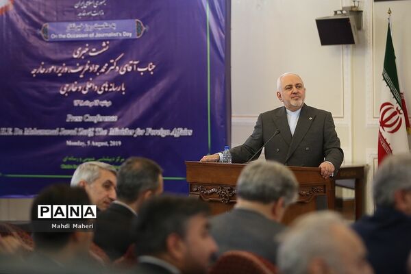 نشست خبری وزیر امور خارجه