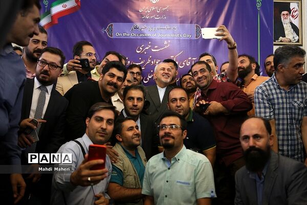 نشست خبری وزیر امور خارجه