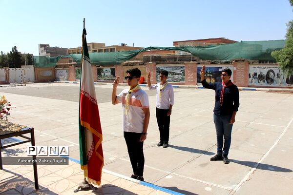 اردوی دانش‌آموزان پیشتاز پسر شهرستان گرمسار
