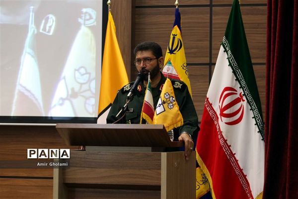 همایش آینده‌سازان سازمان بسیج دانش‌آموزی استان تهران