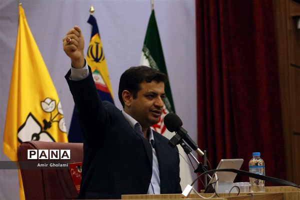 همایش آینده‌سازان سازمان بسیج دانش‌آموزی استان تهران