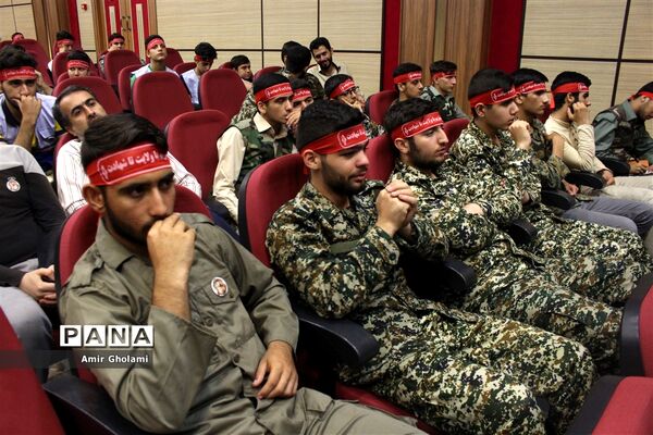 برگزاری یادواره شهدای دانش‌آموزی دردوره یاوران ولایت بسیج دانش‌آموزی استان تهران