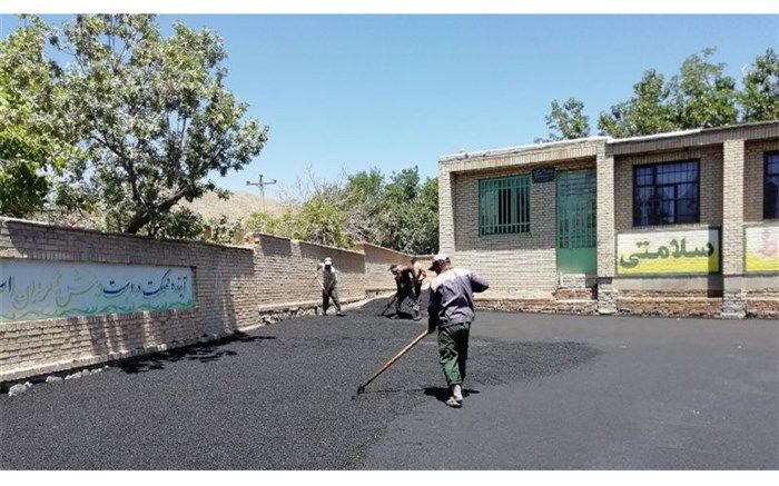 بهره برداری از اتمام عملیات آسفالت 4هزار متر مربع از آموزشگاه های شهرستان فیروزه
