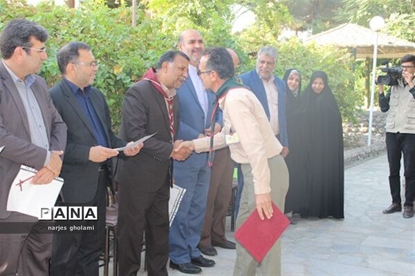 آیین اختتامیه پیش اردوی پیشتازان سیستان و بلوچستان