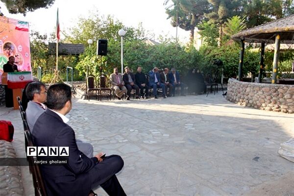 آیین اختتامیه پیش اردوی پیشتازان سیستان و بلوچستان