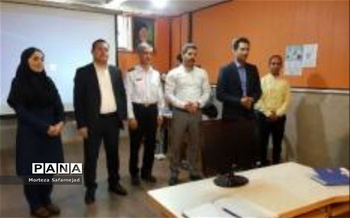 تشکیل کلاس تئوری مربیگری  آمادگی جسمانی  درشهرستان  ملارد