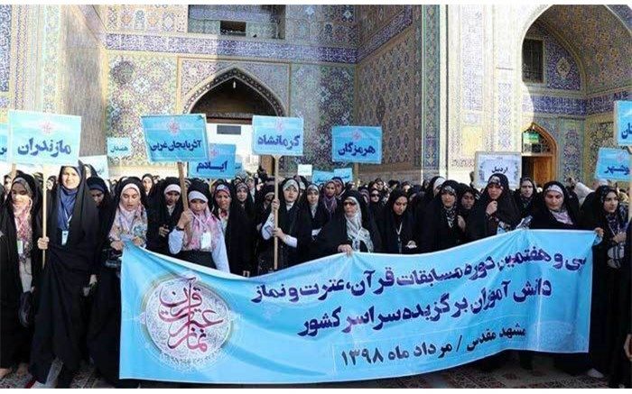 والدین و معلمان مشوق اصلی در مسیر فعالیت‌های قرآنی