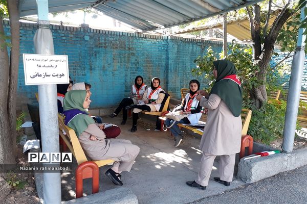 برگزاری پیش اردوی پیشتازان دختر استان کرمانشاه