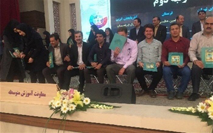 دبیران علوم تجربی ایلام به "رتبه دوم"مسابقات آزمایشگاهی کشوری دبیران این رشته دست یافتند