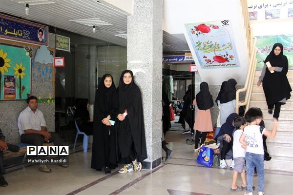 اعزام  دختران پیشتاز به نهمین اردوی ملی