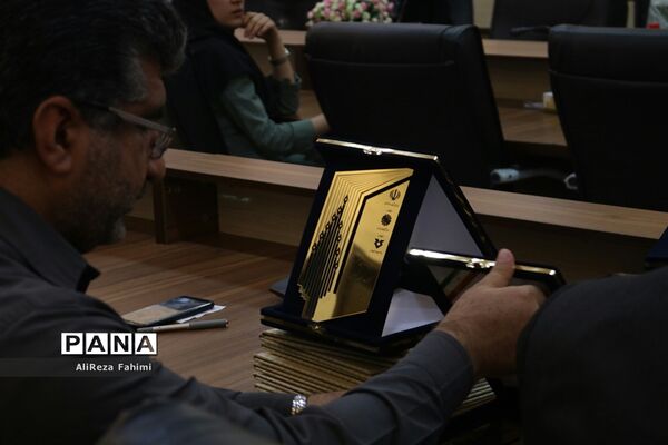نشست کتابخوان تخصصی رسانه