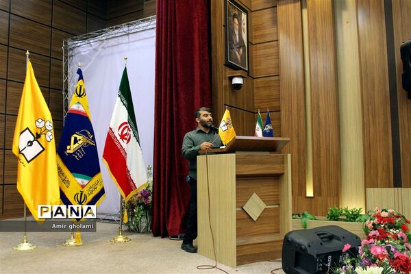 اردوی یاوران ولایت بسیج دانش‌آموزی استان تهران