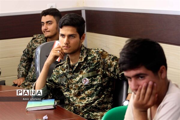 اردوی یاوران ولایت بسیج دانش‌آموزی استان تهران