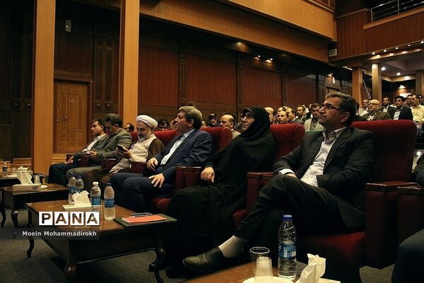 گردهمایی روسا، کارشناس مسئولان و کارشناسان ارزیابی عملکرد و پاسخگویی شکایات سراسر کشور