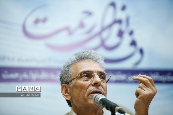 نشست خبری نهمین جشنواره بین المللی دف نوای رحمت