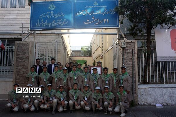 اعزام دانش‌آموزان پیشتاز آذربایجان شرقی به اردوی ملی