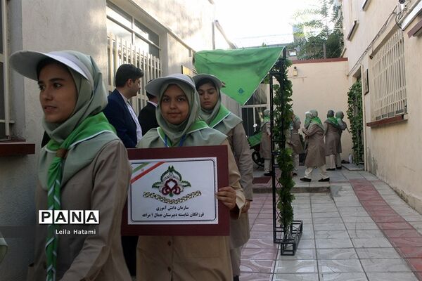 اعزام دانش‌آموزان پیشتاز آذربایجان شرقی به اردوی ملی