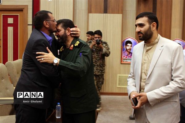 آیین اختتامیه دوره تشکیلاتی یاوران ولایت سازمان بسیج دانش آموزی استان تهران