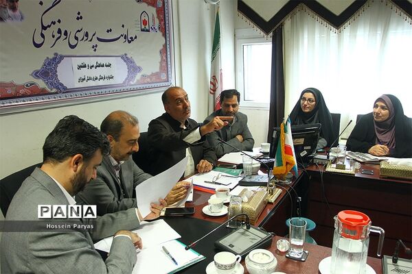 جلسه هماهنگی سی و هفتمین جشنواره فرهنگی هنری دانش‌آموزان