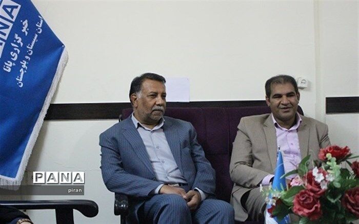 حضور مدیرکل آموزش و پرورش سیستان و بلوچستان در خبرگزاری پانا / رعایت صداقت سبب اعتماد مردم به رسانه ها می شود