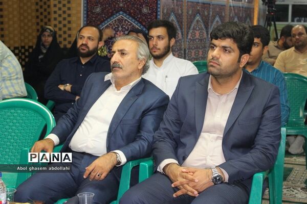 کارگاه آموزشی نقش رسانه‌های نوین در اطلاع رسانی و ارتباطات در بوشهر