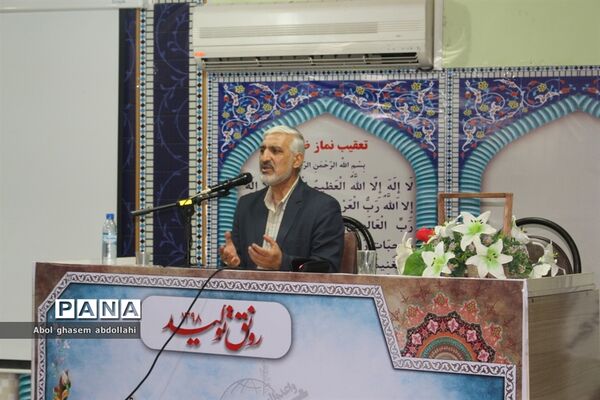 کارگاه آموزشی نقش رسانه‌های نوین در اطلاع رسانی و ارتباطات در بوشهر