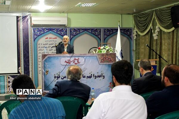 کارگاه آموزشی نقش رسانه‌های نوین در اطلاع رسانی و ارتباطات در بوشهر